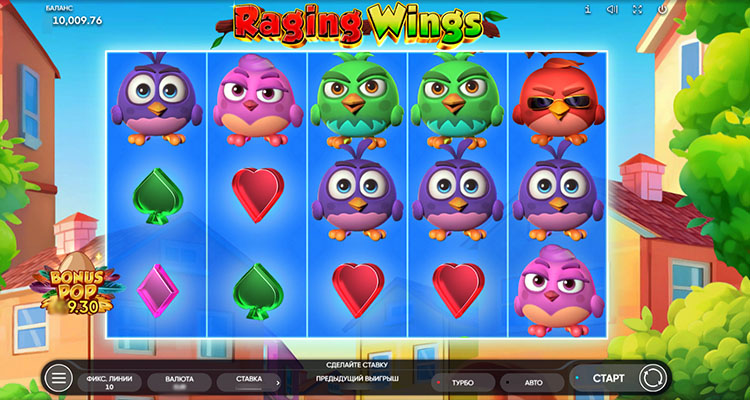 Design of Endorphina