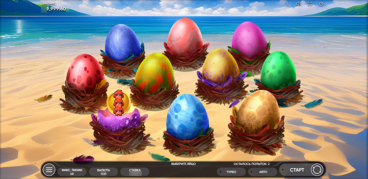 The user can break from 3 to 5 eggs